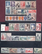 Lot timbres 1954 d'occasion  Bayonne