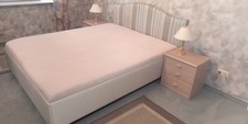 Möbel gebraucht gebraucht kaufen  Nürnberg