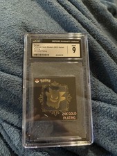 Gengar korean popping for sale  Henderson