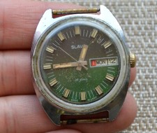 Relógio de pulso soviético mecânico escravo URSS russo raro vintage comprar usado  Enviando para Brazil