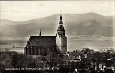 Dzierżoniów reichenbach eule gebraucht kaufen  Berlin