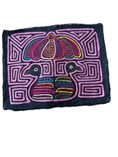 Panama kuna mola for sale  Easley