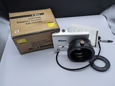 Nikon fsb fieldscope for sale  UK