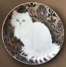 Vtg decorative plate for sale  Neenah