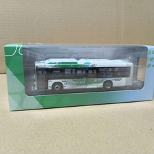 onibus comil comprar usado onibus comil comprar usado Enviando para Brazil