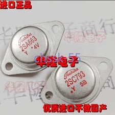 Coppia transistor 2sa663 usato  Spedire a Italy