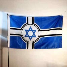 Bandeira de Israel Bandeira Cruzada Bandeira Interior Exterior Para Decoração Poliéster 90x150cm comprar usado  Enviando para Brazil