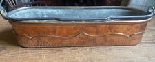 Old vintage copper for sale  HUDDERSFIELD