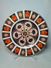 1965 royal crown for sale  UK