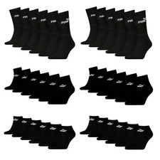 Puma socken schwarz gebraucht kaufen Puma socken schwarz gebraucht kaufen  Dinslaken