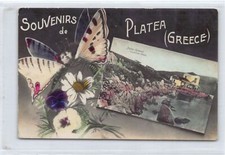 Greece platea contractor d'occasion  France