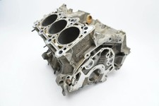 Asn motorblock rumpfmotor gebraucht kaufen  Kehl