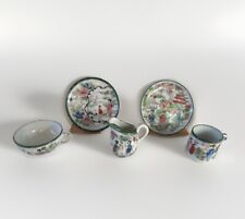 Bone china miniature for sale  ROTHERHAM