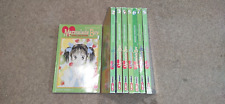 Marmalade boy collection usato  Italia