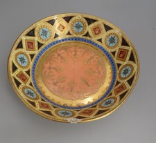 Decorative antique royal for sale  BRIDGWATER