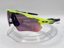 Oakley radar path d'occasion  Magalas