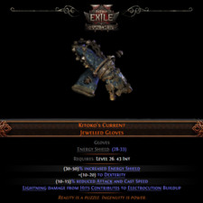 PATH OF EXILE 2 💎KITOKO'S CURRENT 💎DAWN OF THE HUNT 💎NEW LIGUE POE2 💎 na sprzedaż  PL