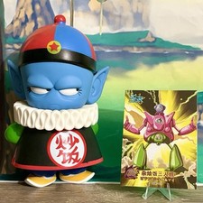 Ships dragon ball for sale  Honolulu