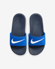 Nike kawa big for sale  Sanford