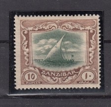 Rk25512 british zanzibar d'occasion  Poitiers