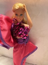 1982 mattel vintage for sale  Ravenna