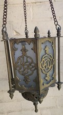 Antique vintage turkish for sale  DOWNHAM MARKET