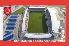 Cp. stade doha d'occasion  Nantes-