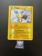 Carte pokémon négapi d'occasion  Juvisy-sur-Orge