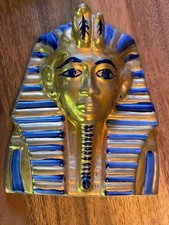 Vtg egyptian king for sale  Seattle