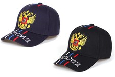 Baseball cap moderne gebraucht kaufen  Kaufbeuren