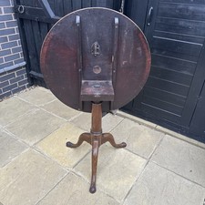 Fine georgian mahogany for sale Fine georgian mahogany for sale  HUNTINGDON