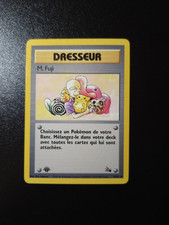 Carte pokémon fuji d'occasion  Créteil