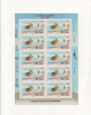 2007 feuillet poste d'occasion  Marseille V