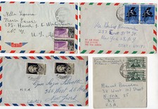 Buste per usa usato  Crema