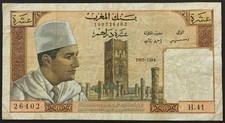 Billet maroc 10 d'occasion  France