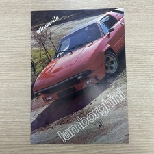 Lamborghini silhouette car for sale  CRAWLEY