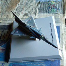 Armour 100 israli for sale Armour 100 israli for sale  UK