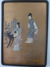 Gemälde chinesische malerei gebraucht kaufen  Merzig