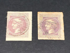 Mercurius austria 1867 usato  Frattaminore