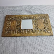 Vintage embossed brass for sale  LEEDS