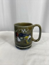 Vtg wade 1950s for sale  New Milford