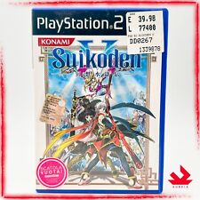 Suikoden raro italiano usato  Vo