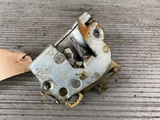 69128 türschloss hinten gebraucht kaufen  Neu-Ulm