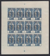 Colonies françaises 1901 d'occasion  Avignon