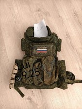 6b45 schutzweste russische gebraucht kaufen  Merzig