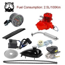 80cc motorized bicycle for sale  UK
