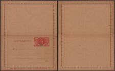 Senegal postal stationery d'occasion  Belgique