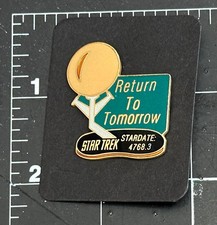 Hard find return for sale  Torrance