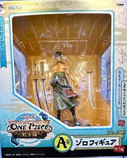 Ichiban kuji one usato  Roma