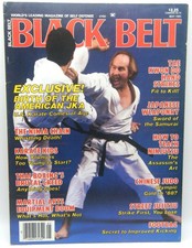 Vintage black belt for sale  Tifton